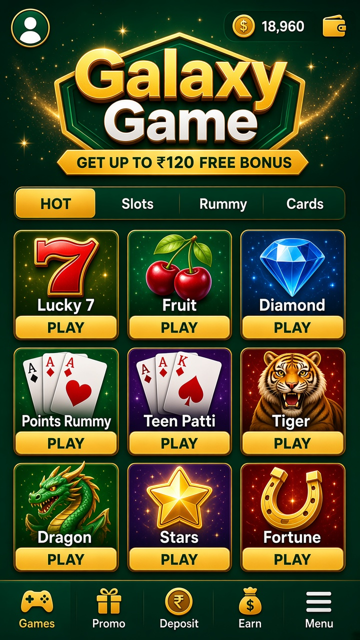 Galaxy Game app screenshot 2