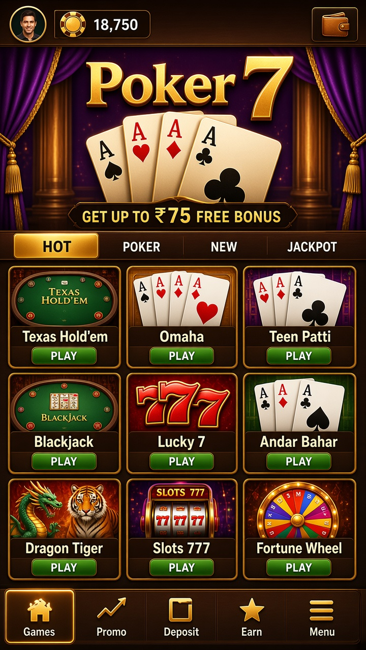 Poker 7 app screenshot 2