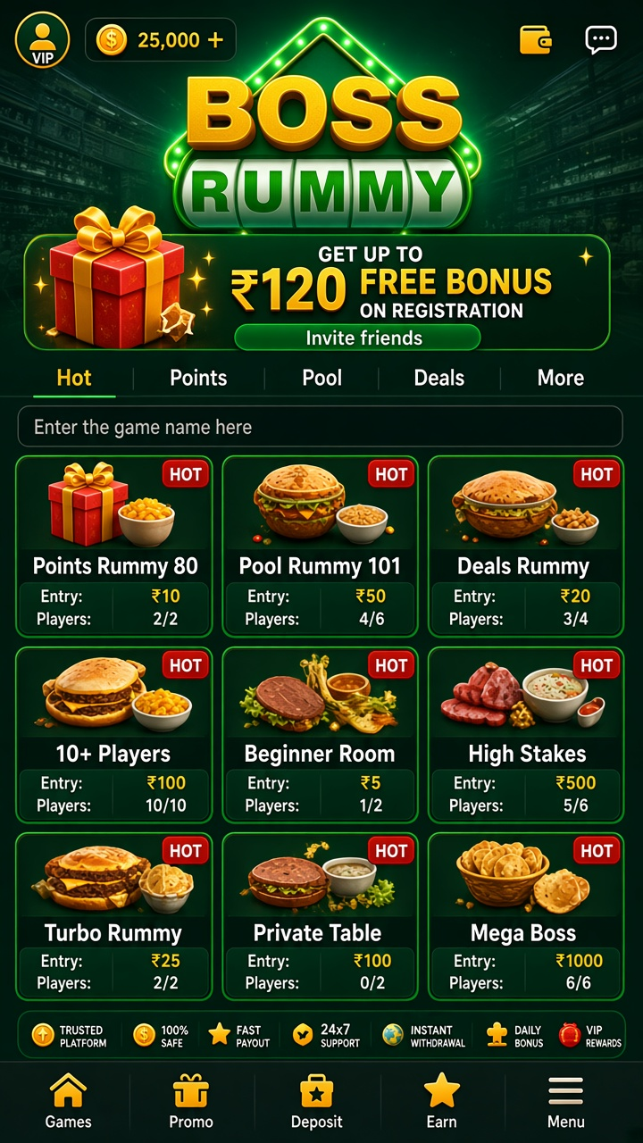 Boss Rummy app screenshot 2