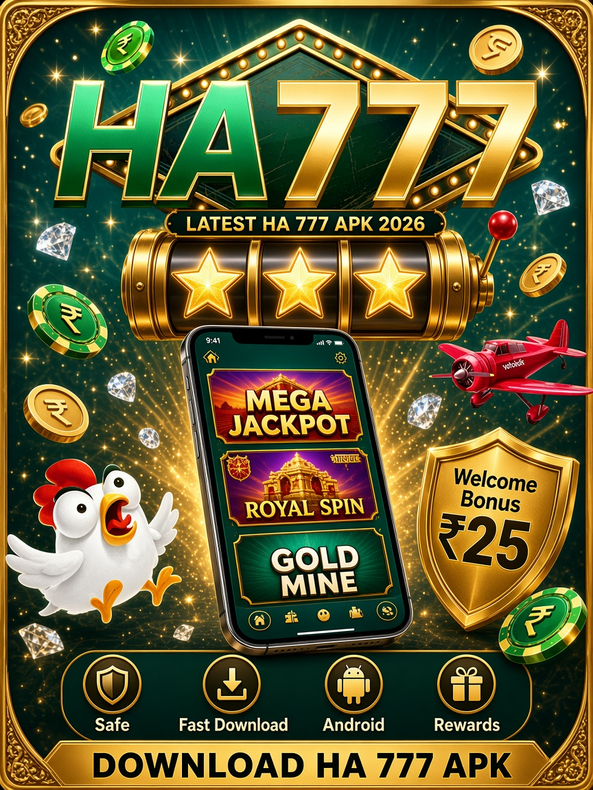 HA 777 app screenshot 1