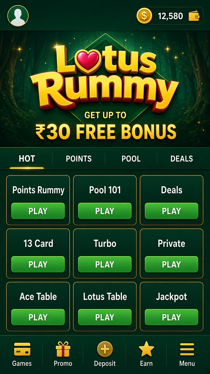 Lotus Rummy app screenshot 2
