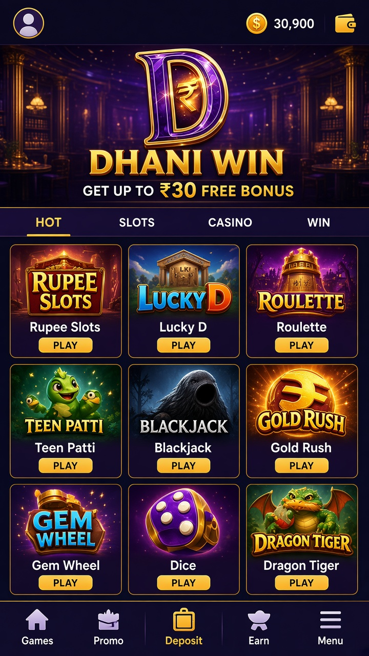 Dhani Win app screenshot 2
